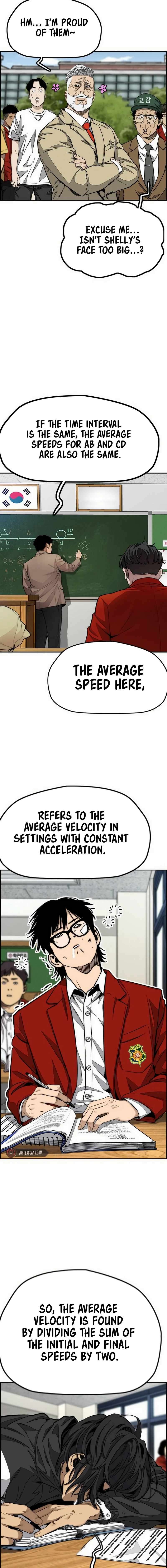 Wind Breaker Chapter 547 6